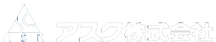 選挙プランナーのアスク株式会社